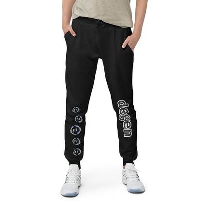 DEGEN - Unisex Fleece Sweatpants