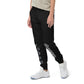 DEGEN - Unisex Fleece Sweatpants